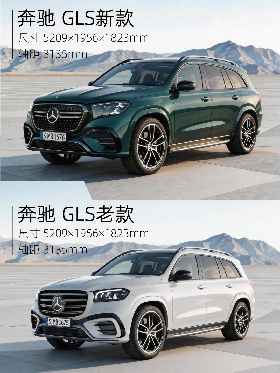 什么是优秀的设计师
答案是懂人心和人性
为什么要买奔驰
因为标
看懂了这个层面