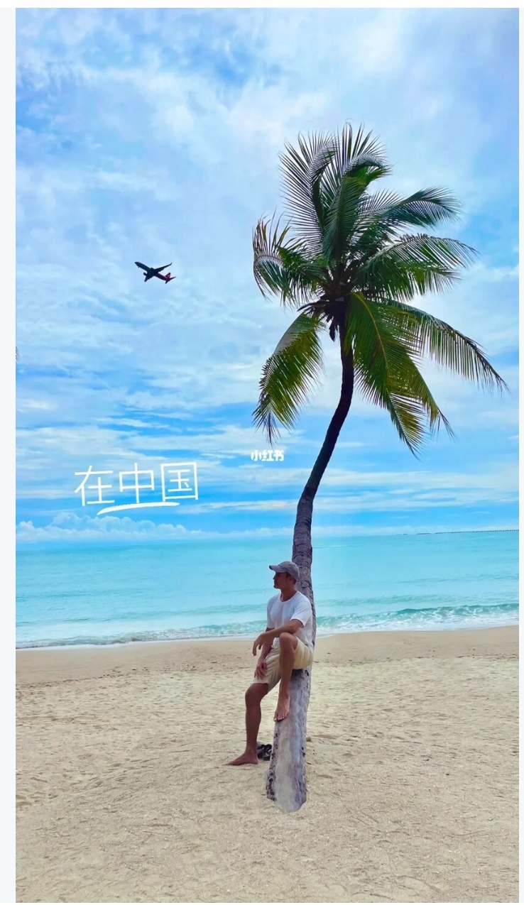 国家移民管理局：扩大老外免签入境海南国家移民管理局大年三十儿发布公告，自2024