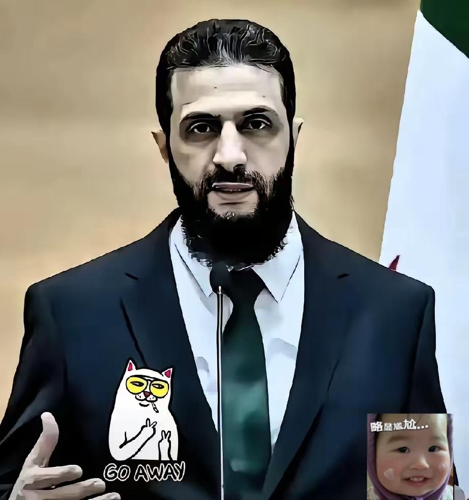 叙利亚传来新消息：
叙利亚过渡政府国防部正式宣布，最后一辆美军军车驶离哈塞克省，