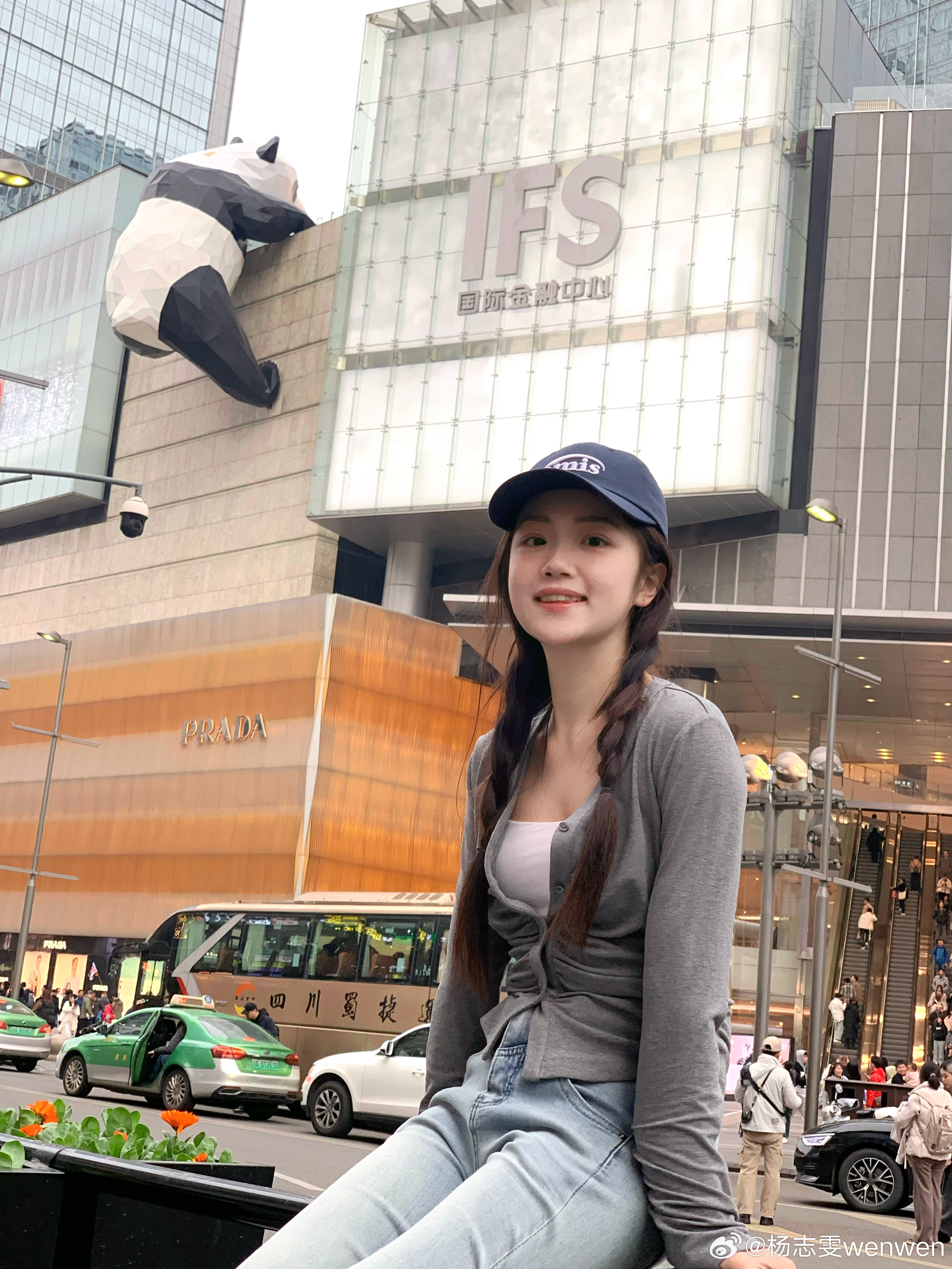 🐼出来打麻将了🀄️春日花布会我的ootd ​​​