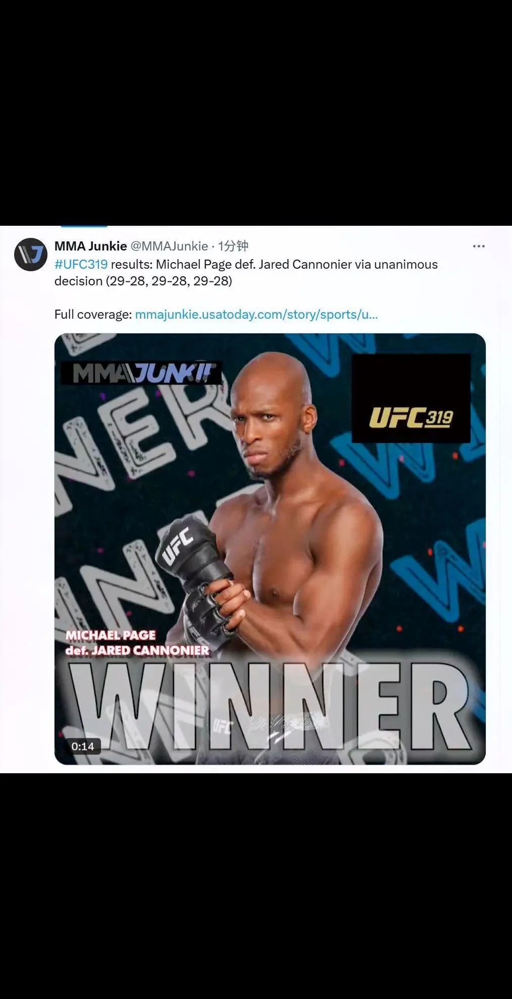 今天UFC 319战报，“毒液”迈克尔-佩奇一致判定，击败“夺命大猩猩...