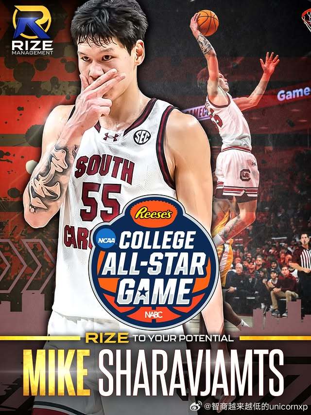 蒙古后卫Mike Sharavjamts将受邀参加今年的NCAA大学全明星赛、此