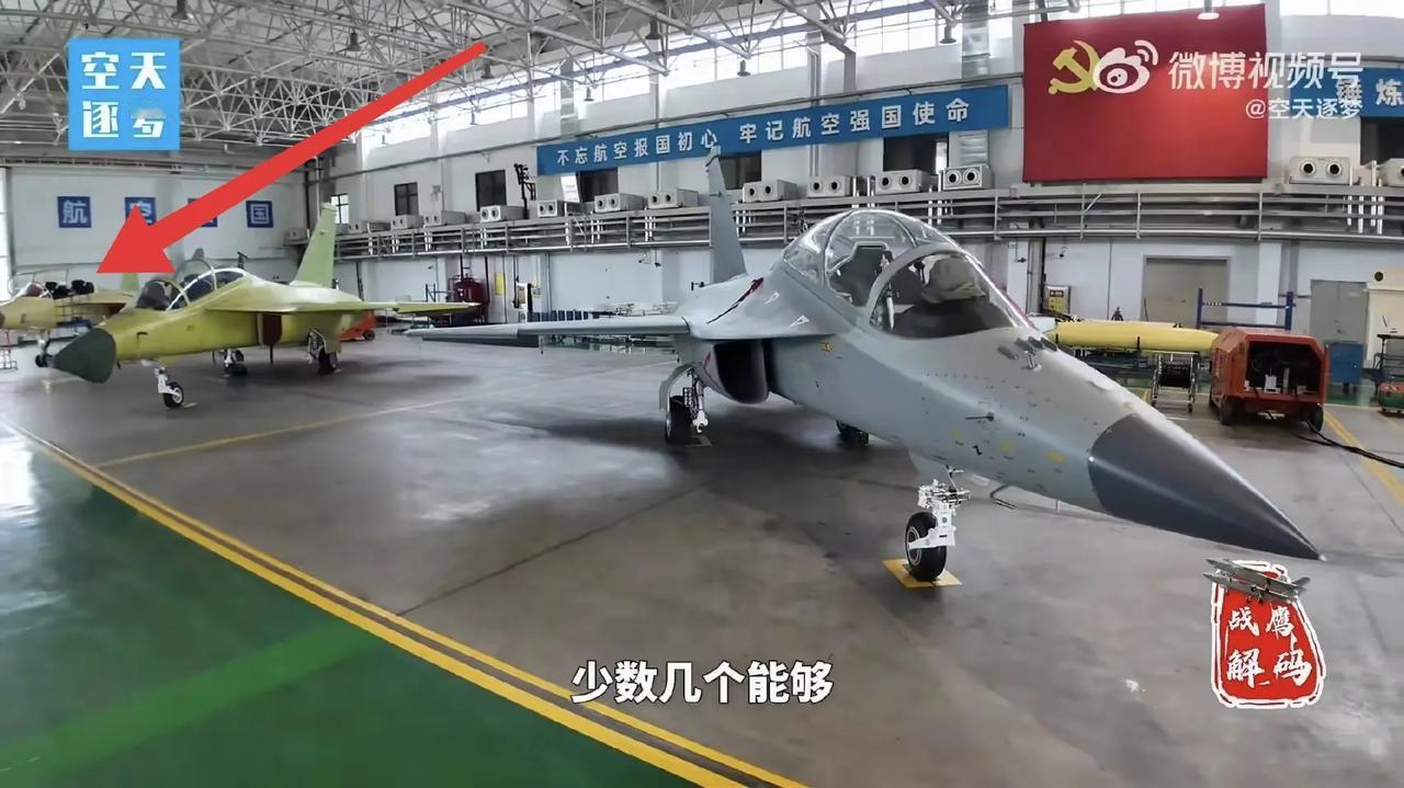 中国海军第四款固定翼舰载机突然亮相！
近日央视庆祝解放军建军98周年的专题节目中