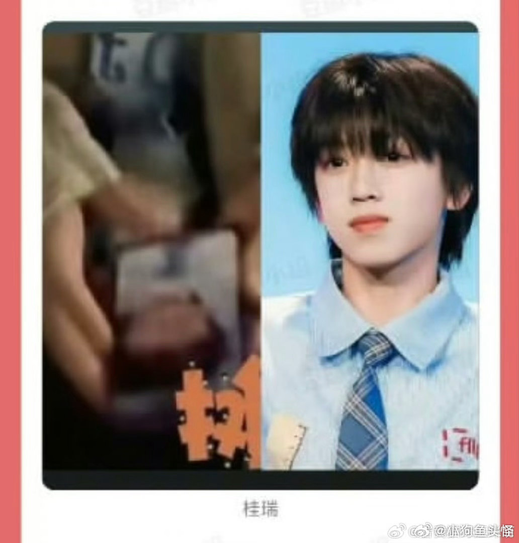 奶奶 你等的壁纸我们桂瑞先来了