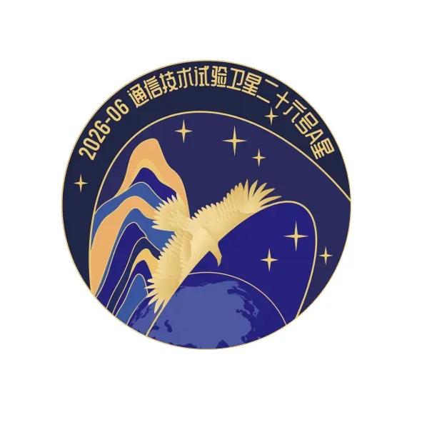 长七甲现在也是进入高密度发射模式了，距离上次发射不到一个月时间今天就又来了一发，