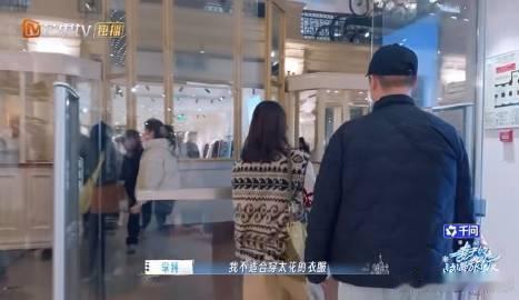网友从孙杨骂到马頔最新一期节目播出后不少人幡然醒悟，早前所有争议焦点全落在孙杨身