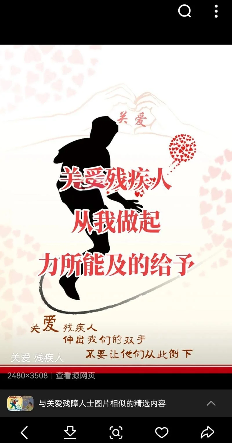 监控曝光后，我更懂了郑智化的 “连滚带爬