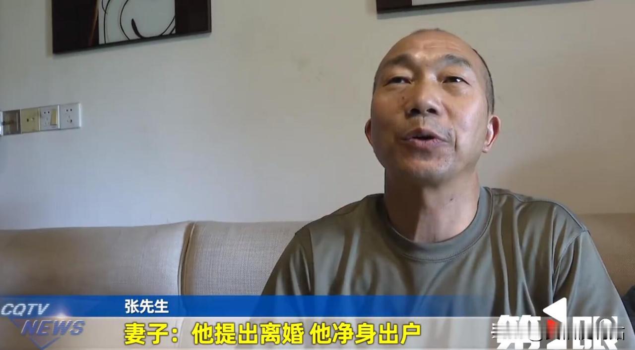 近日，重庆一名女子婚后一直跟着丈夫一起干活，帮他打下手，两人主要靠给别人安装家具
