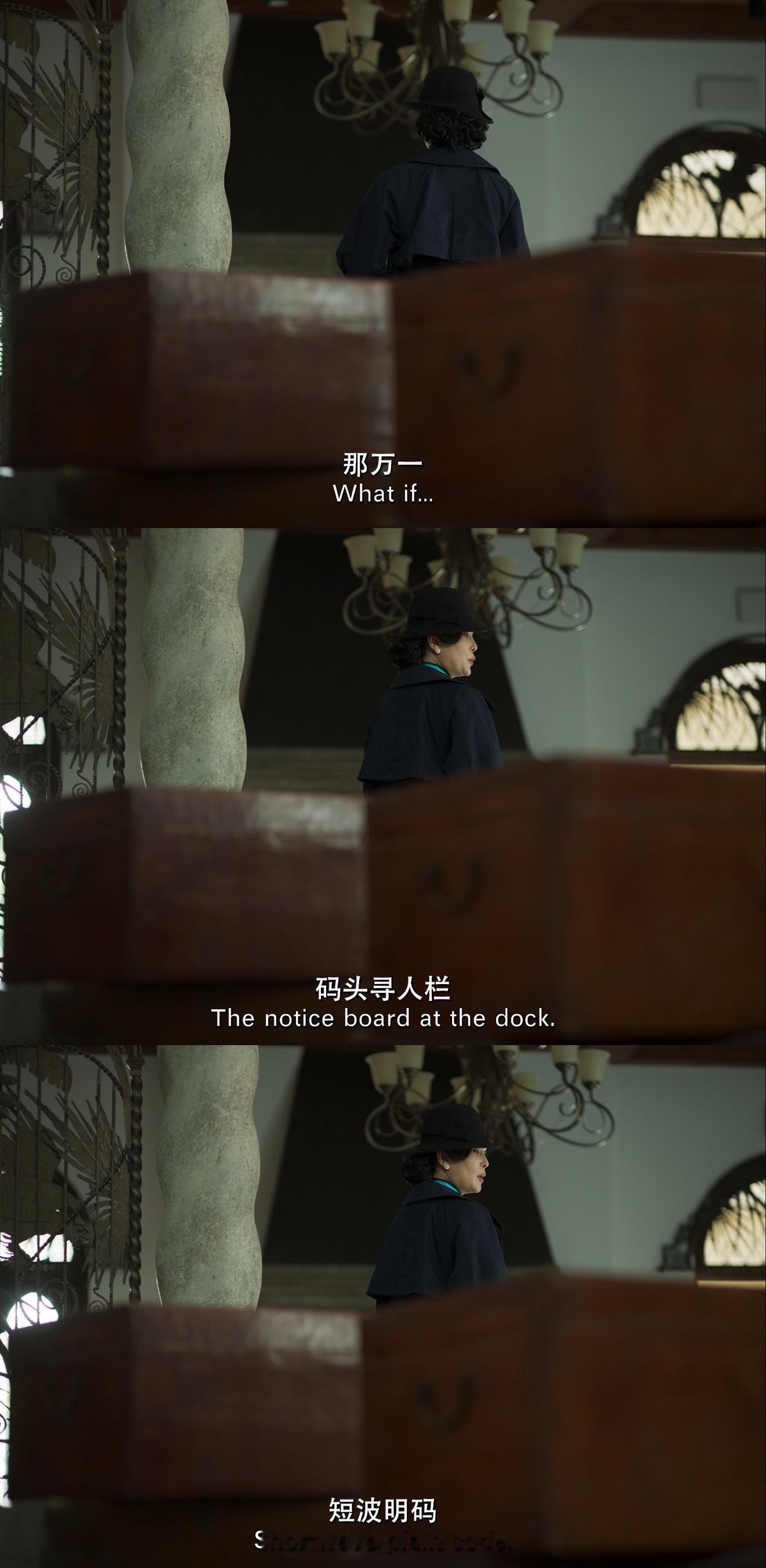 电影密档两滴水的隐喻看完预告一下子就懂两滴水的意思了，乱世里一对普通夫妻，把自己