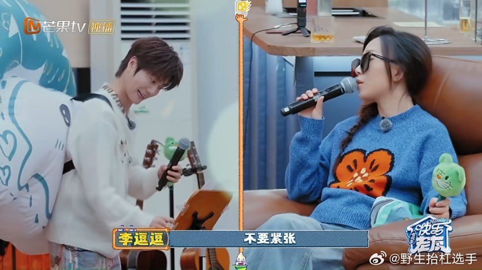 提高幸福感就听陆虎版拨浪鼓陆虎一开口就被治愈了！《拨浪鼓》温柔又轻快，简单旋律藏