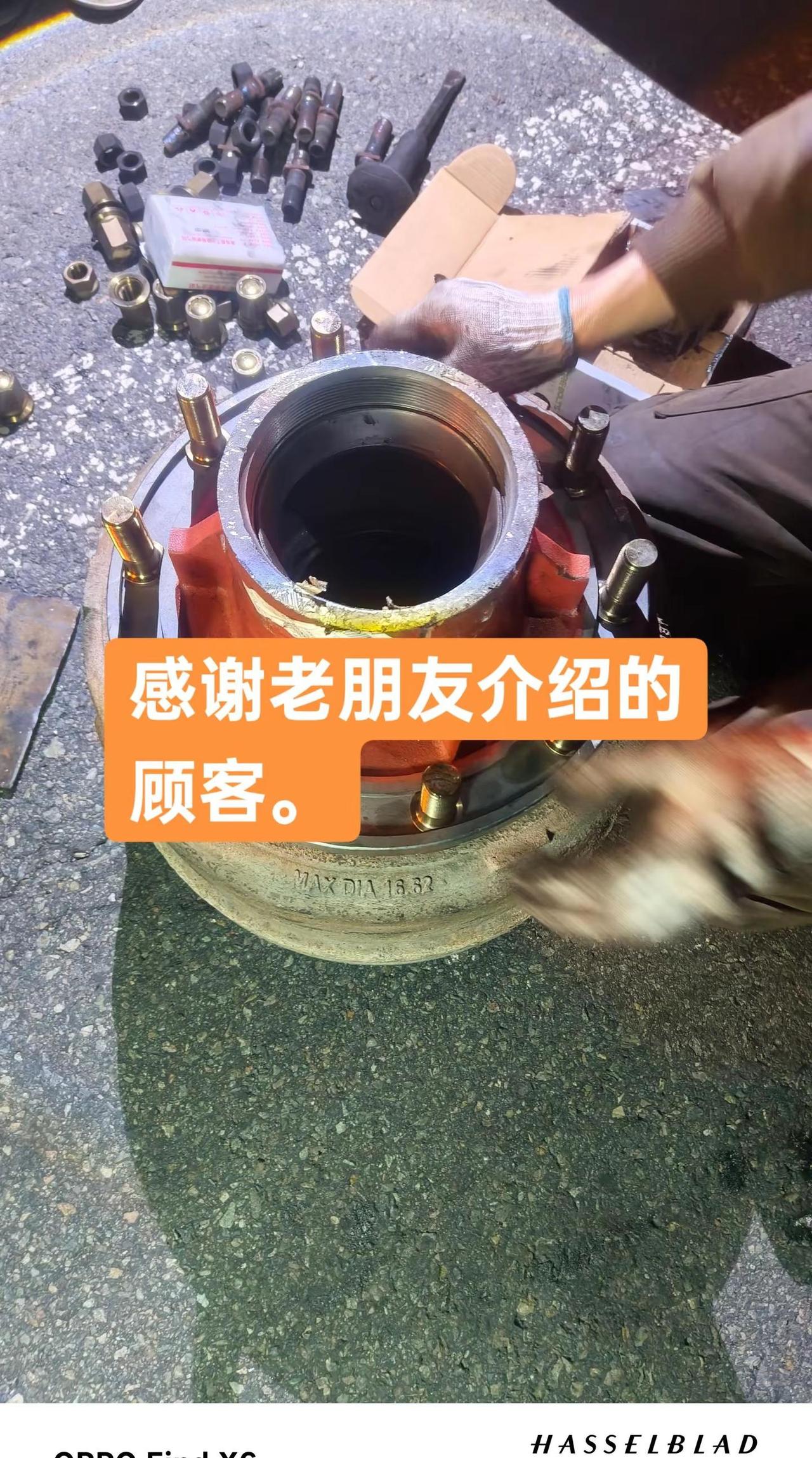 深夜救援成功。1389717354113897278827