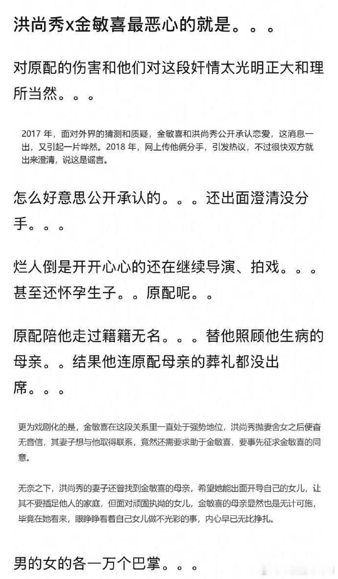 今天偶然得知一件事，真没想到还有这事啊，让我着实有些惊讶，世界之大，真是无奇不有