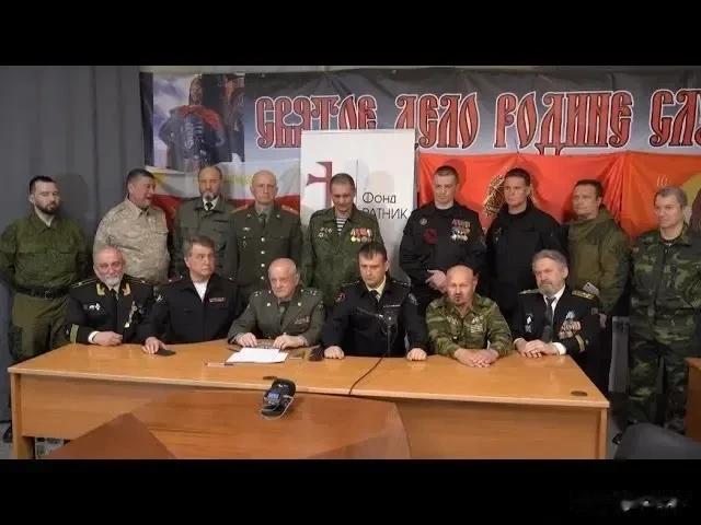 俄联邦激进组织“俄罗斯军官会议”正式推选伊万·奥特拉科夫斯基为2024年总统大选