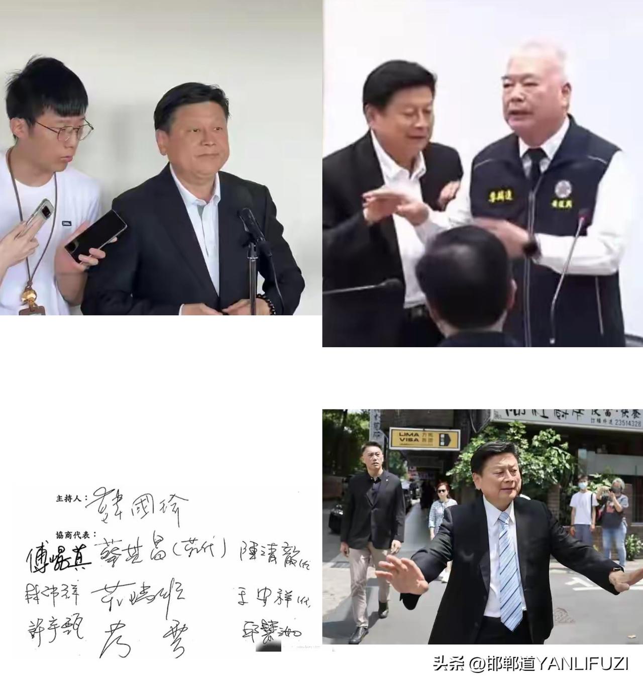 傅崐萁补签协商共识，总预算1迎来表决战！
 
僵持多日的台湾地区2026年度总预