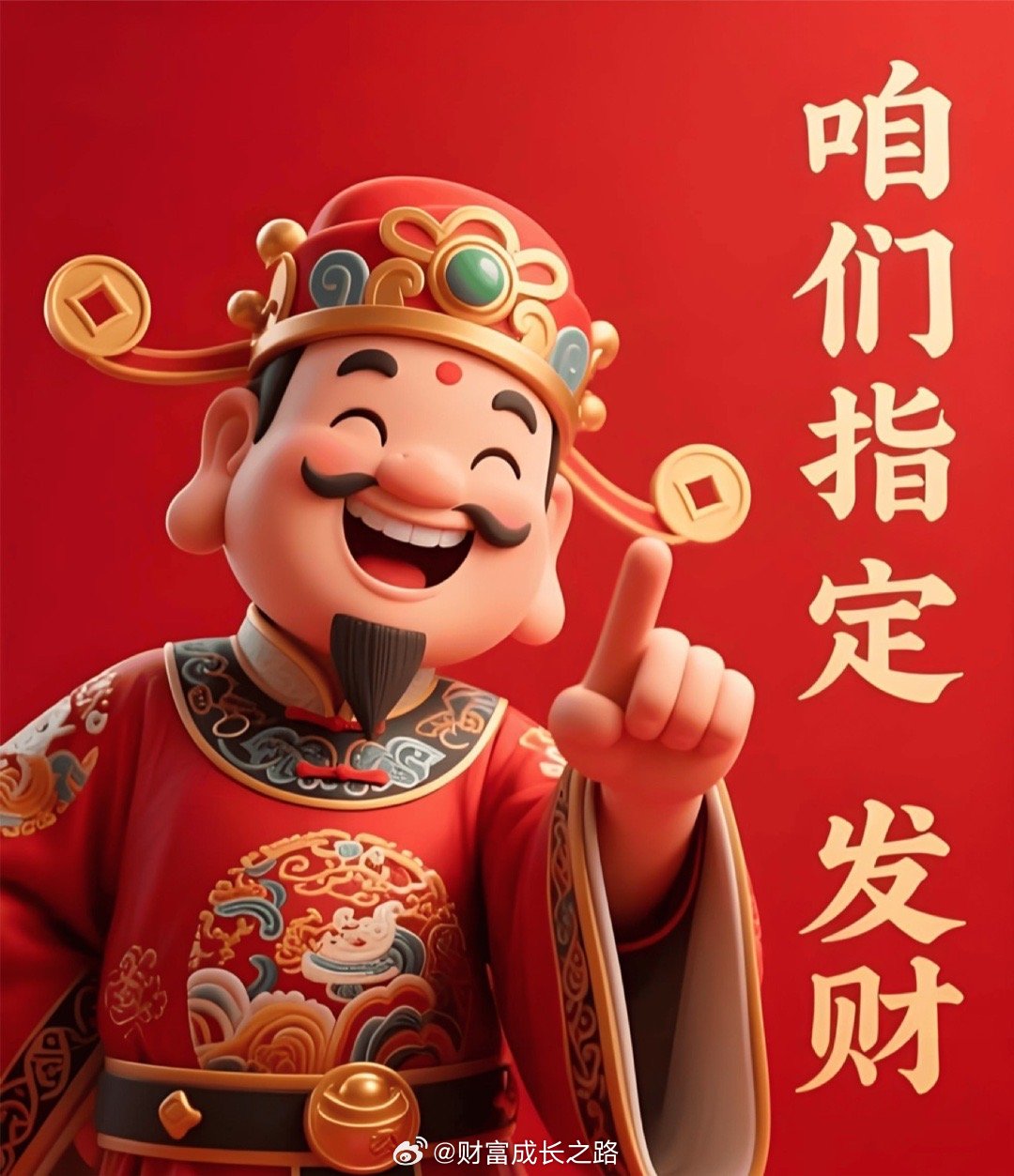 两会新名词“智能经济”智能经济是继农业经济、工业经济、数字经济之后的新经济形态。