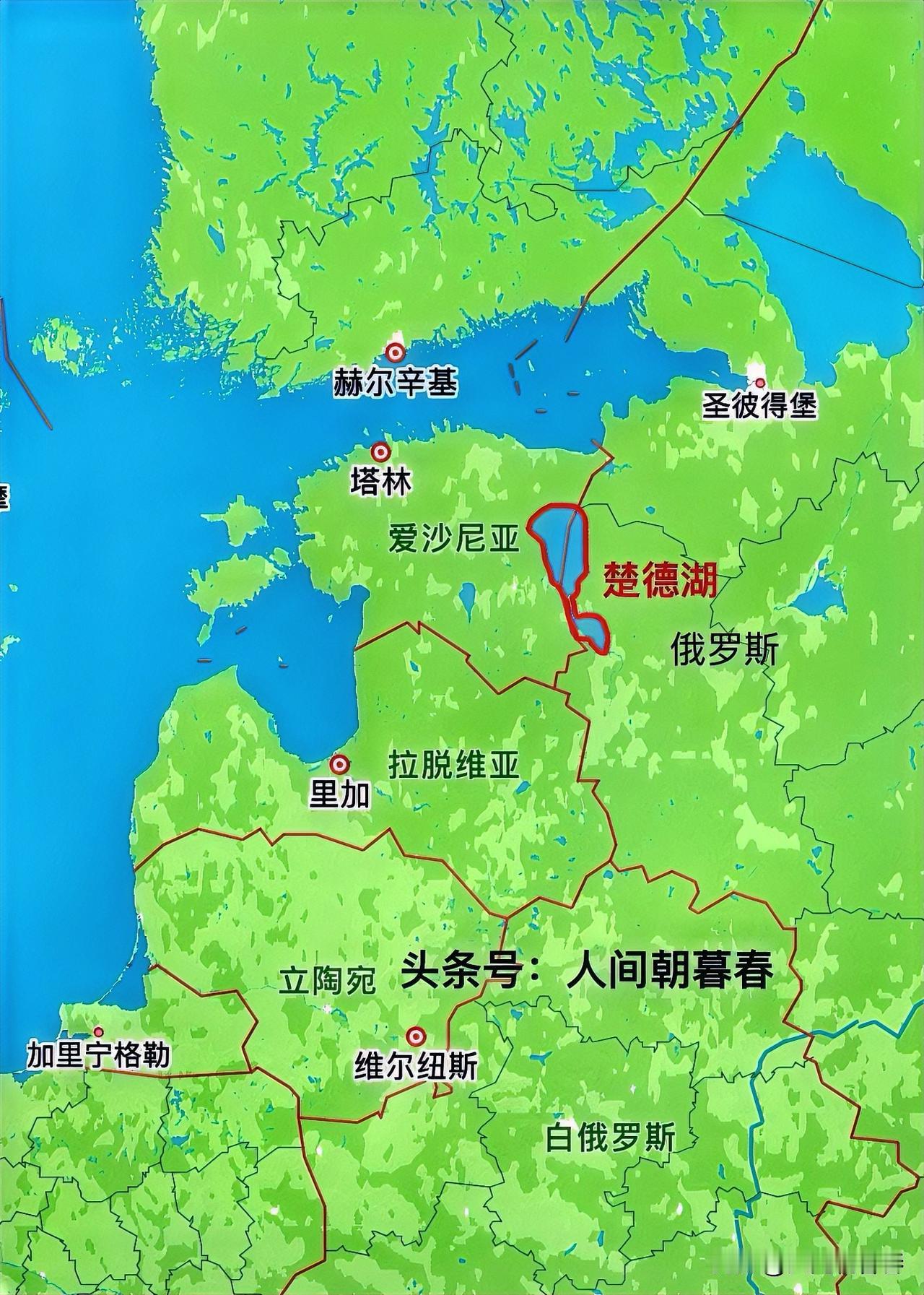无聊时看欧洲地图，我发现爱沙尼亚版图的东部有一个叫楚德湖的大型淡水湖，它成为了爱