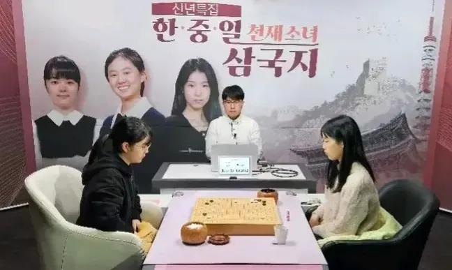天才少女三国志韩国开战



韩国在新年伊始，特意邀请了中国吴依铭（17岁），日