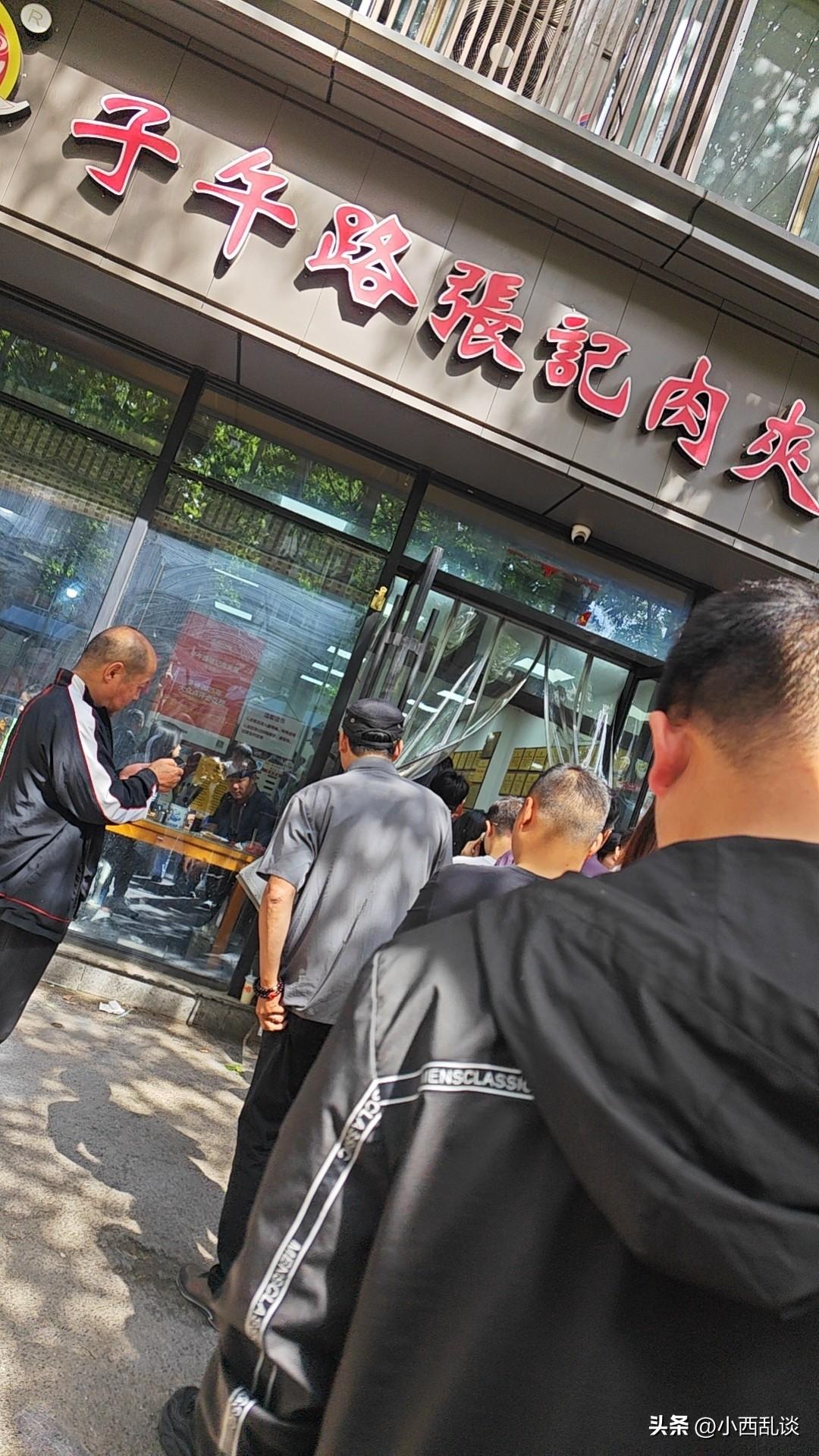 都是历史名城，南京和西安差距在哪？看完你更想去哪？
作为西安本地人，总有人问南京