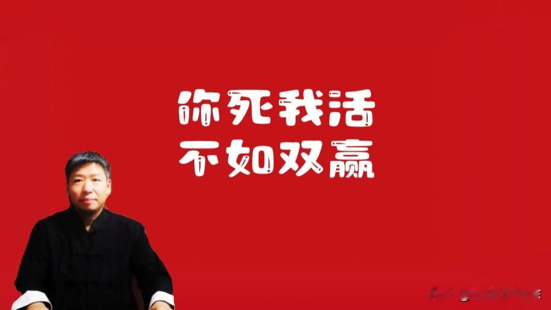 所有得人都在讲中医和西医得价值，所有得人都在讨论产品得有效性，也有很多中医人在自