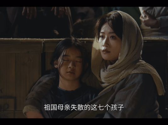 他们一出现我的泪就控制不住了真的被狠狠共情了！区新领着小分队冲向军舰，我直接哭成