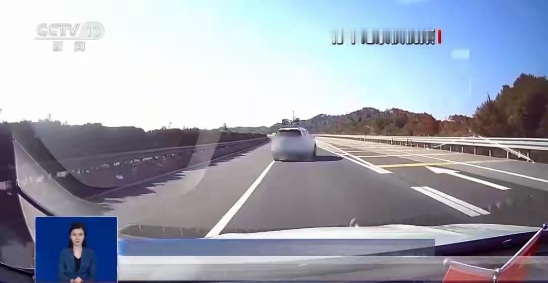 无接触≠无责任
一分钟看懂“无接触交通事故”全流程自救指南  

——别让“没碰