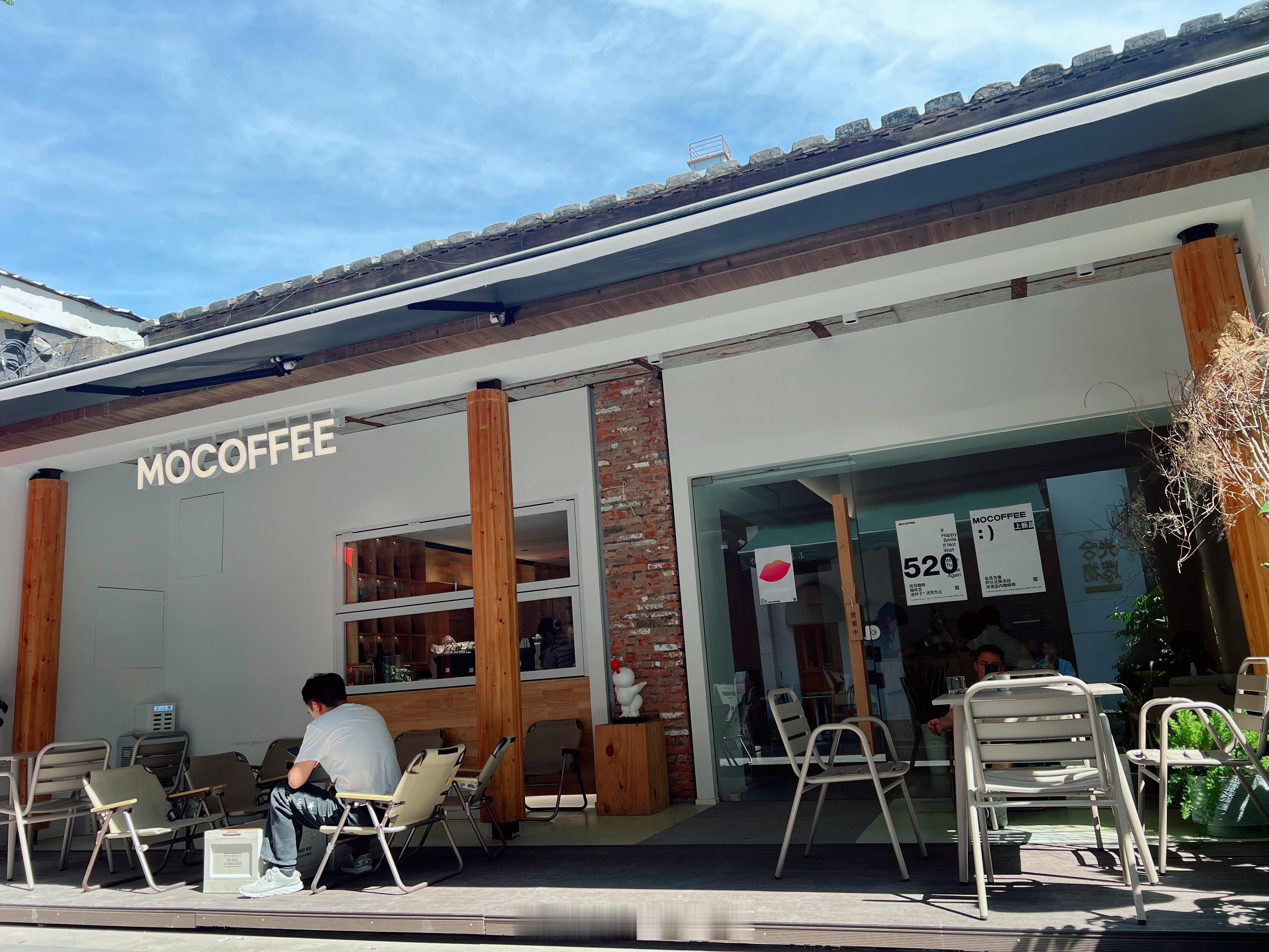 走到哪里都要喝一杯☕️真的很久没来勺园，福州第一个文创园。十几年前，各地文创园区