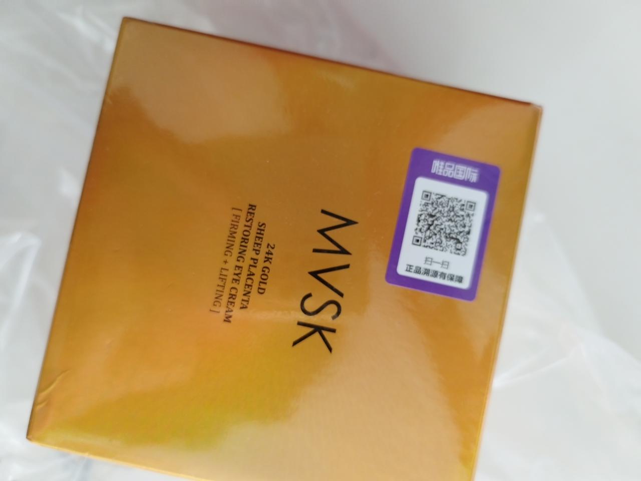 夸一夸唯品会的售后。

我买化妆品，尤其是买进口化妆品只相信唯品会，也可能是我太