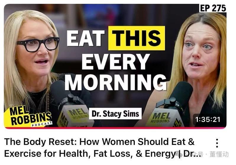 空腹有氧 【到底要不要空腹训练】最近重看了 Dr. Stacy Sims 和 M