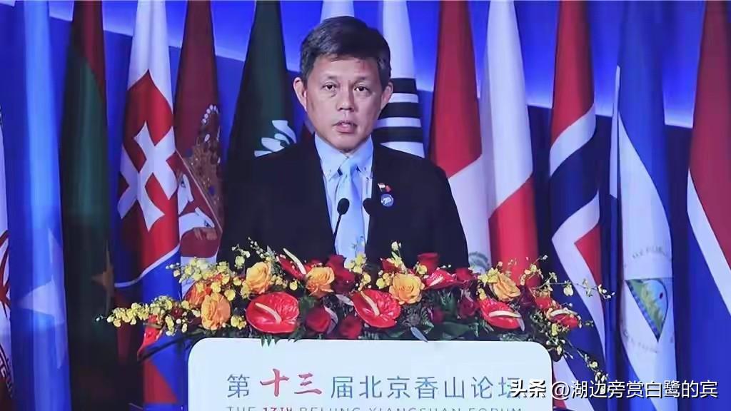新加坡外长可以啊！你劝中国“以德服人”的时候，自己站哪边呢？

香山论坛上，新加