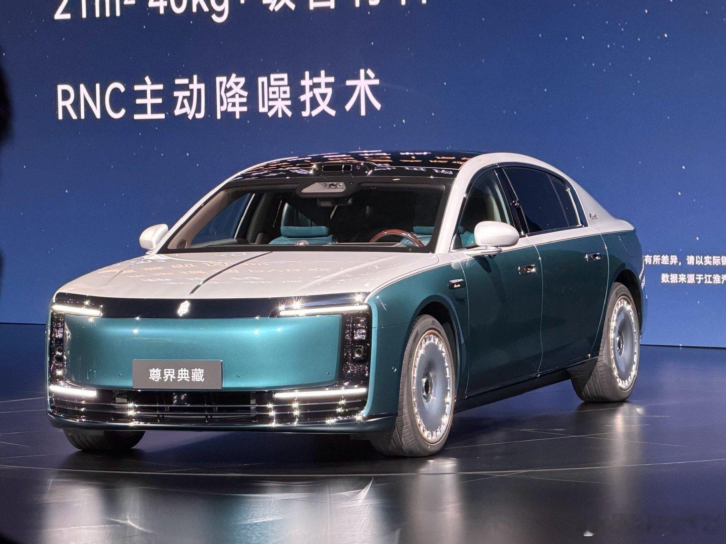 余承东发布尊界S800超高端系列不堆砌表面配置，尊界S800典藏大观深耕底层自研