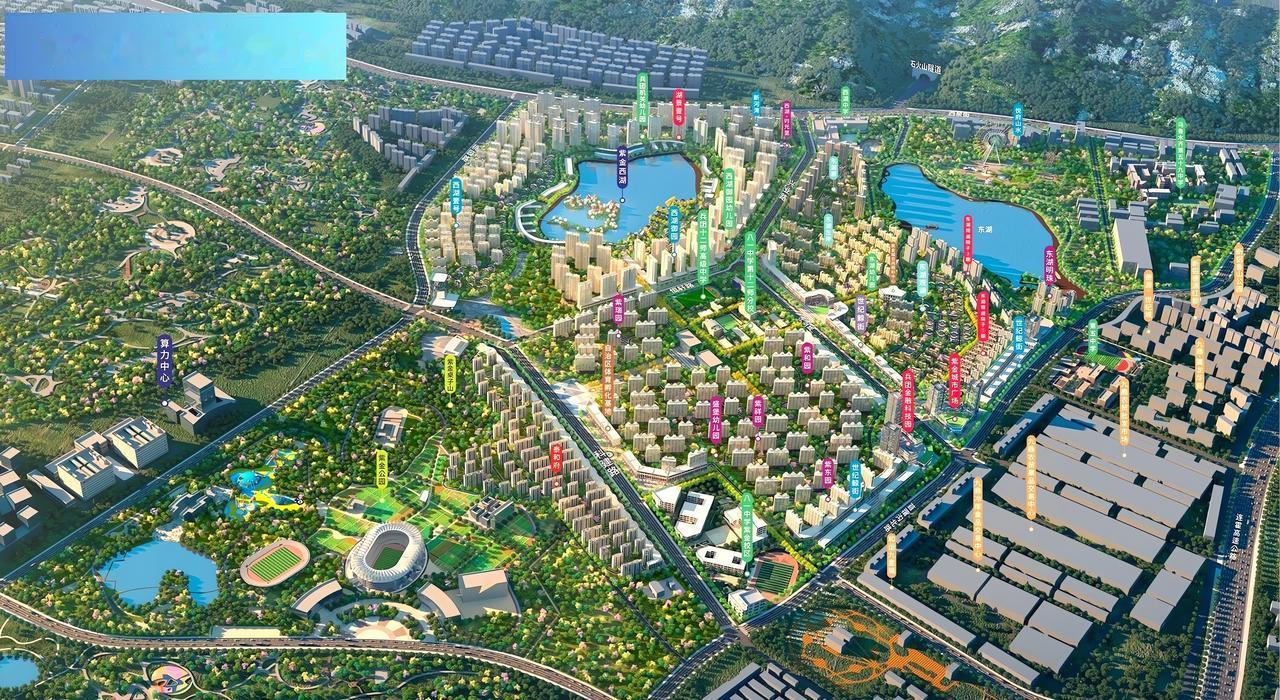 紫金城未来会是什么样？看这张图就知道啦！