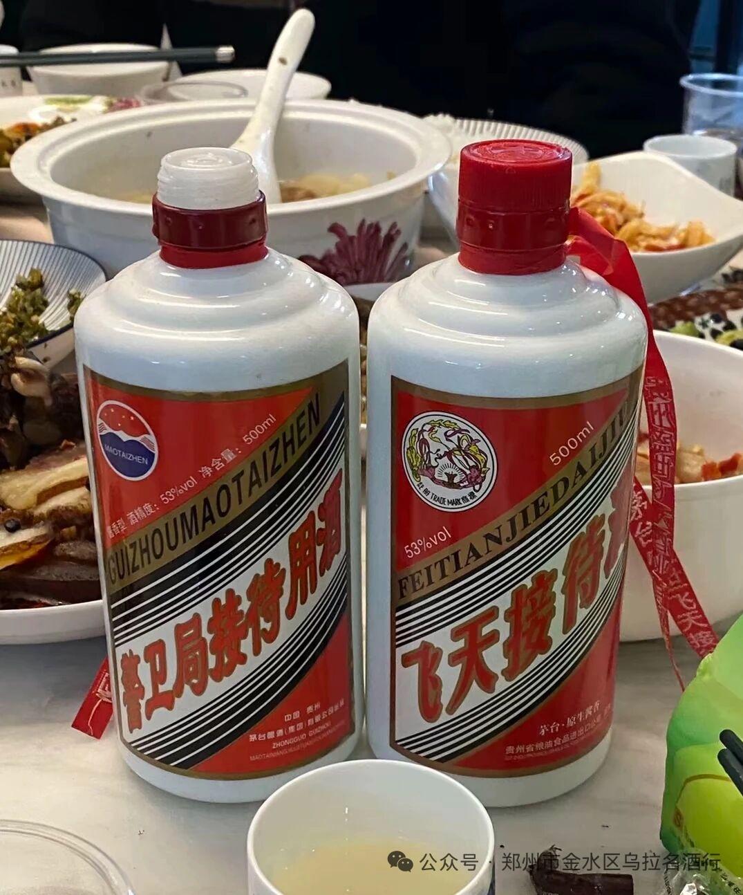 一眼假的酱香酒，消费者一定要提高警惕！