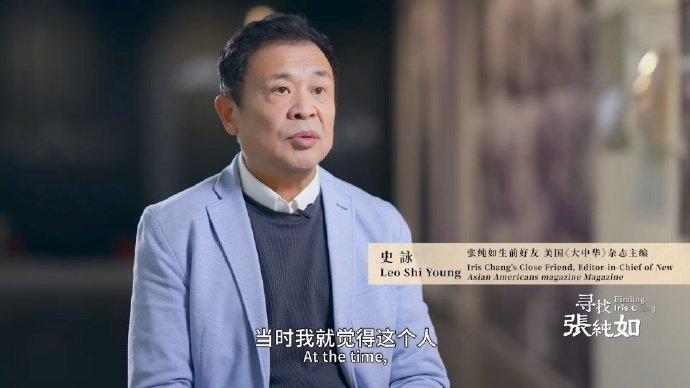 原来外国人不知道1937年的南京 得知外国人不知1937年的南京，愤怒之情难以抑