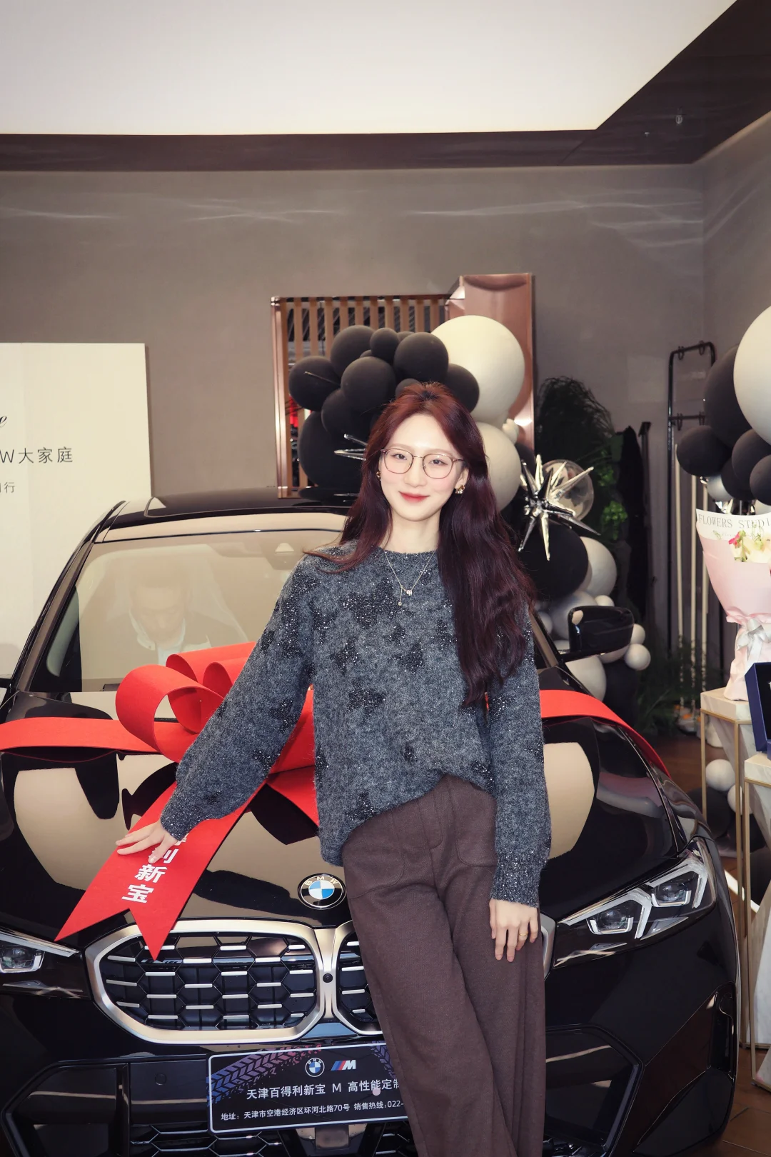 📍BMW · 天津百得利新宝第3️⃣7️⃣台交车
