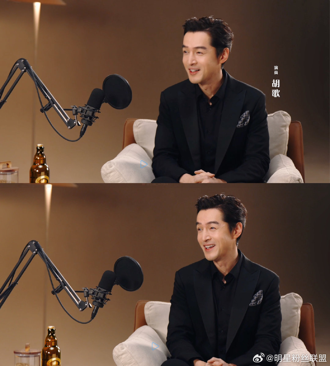 胡歌耿超解码中国人自己的高端拉格 春分看了胡歌的片子，今天又刷到他和品牌高管耿超