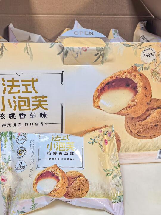 山姆的新宠！发现超好吃的泡芙😋！！