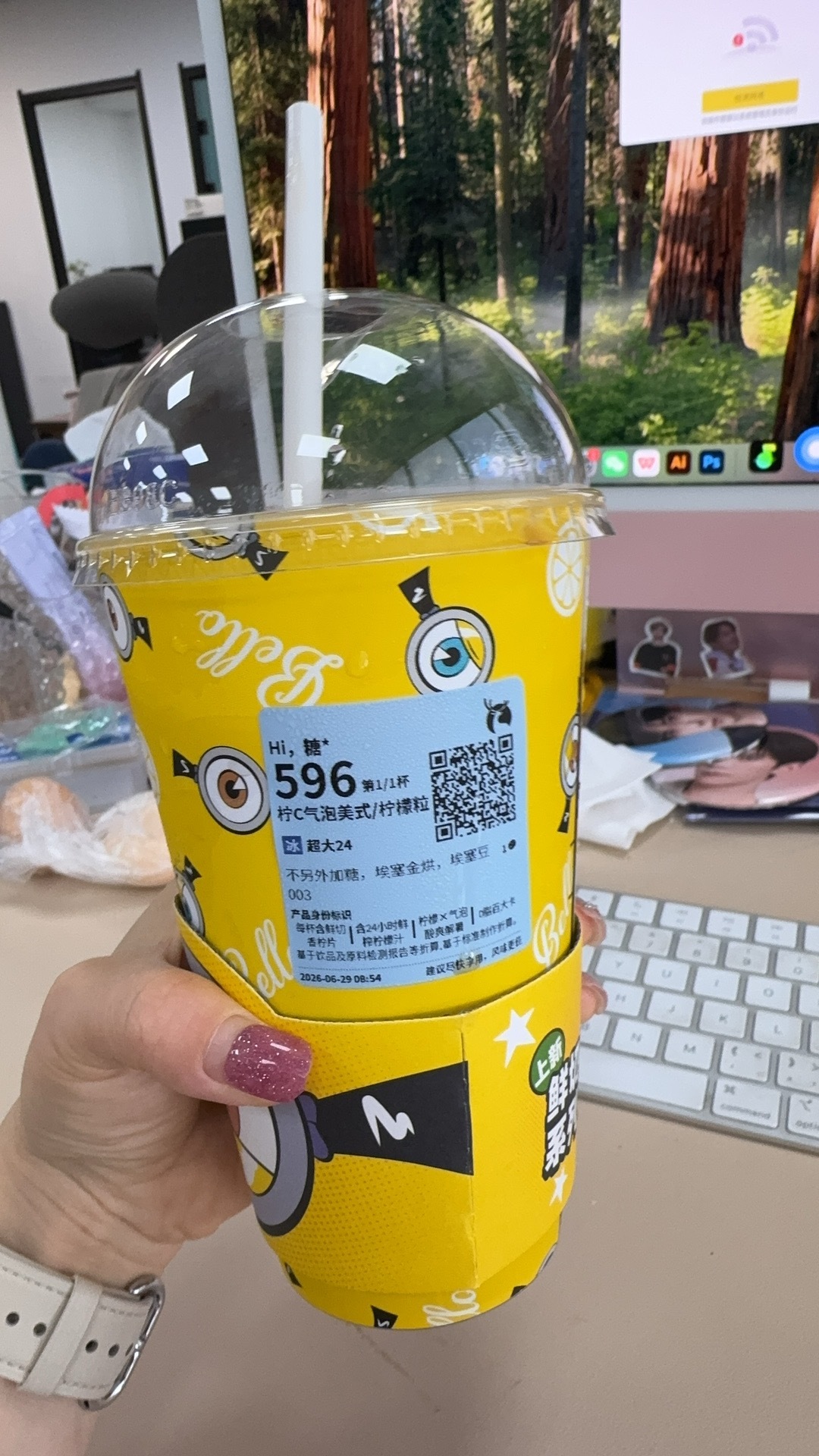 周一暴击✋下次点微糖 