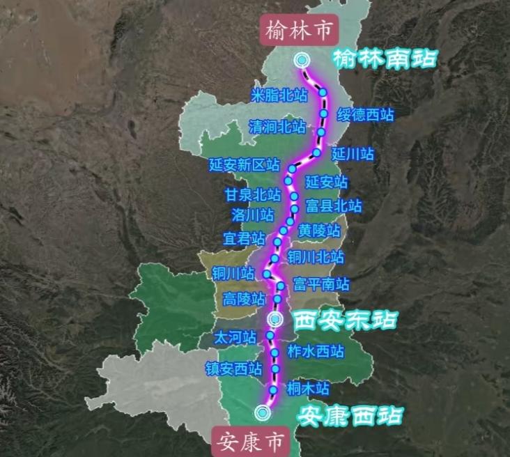 这条铁路打通了陕北与陕南的交通瓶颈！没错它分别由在建的延榆高铁，西延高铁和西渝高
