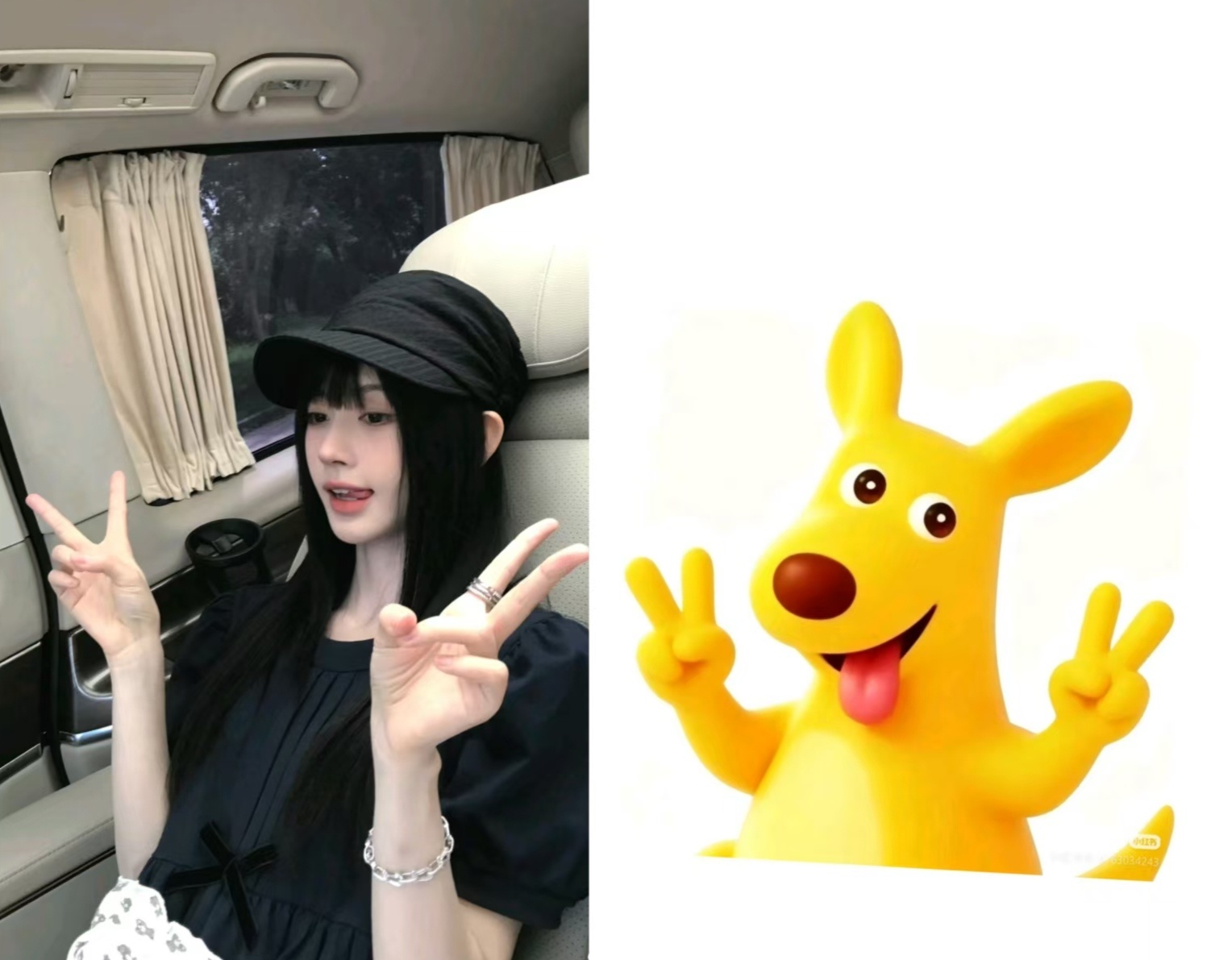 我现在看啥都像猪俊一鞠婧祎万花世界古董高定 ​​​
