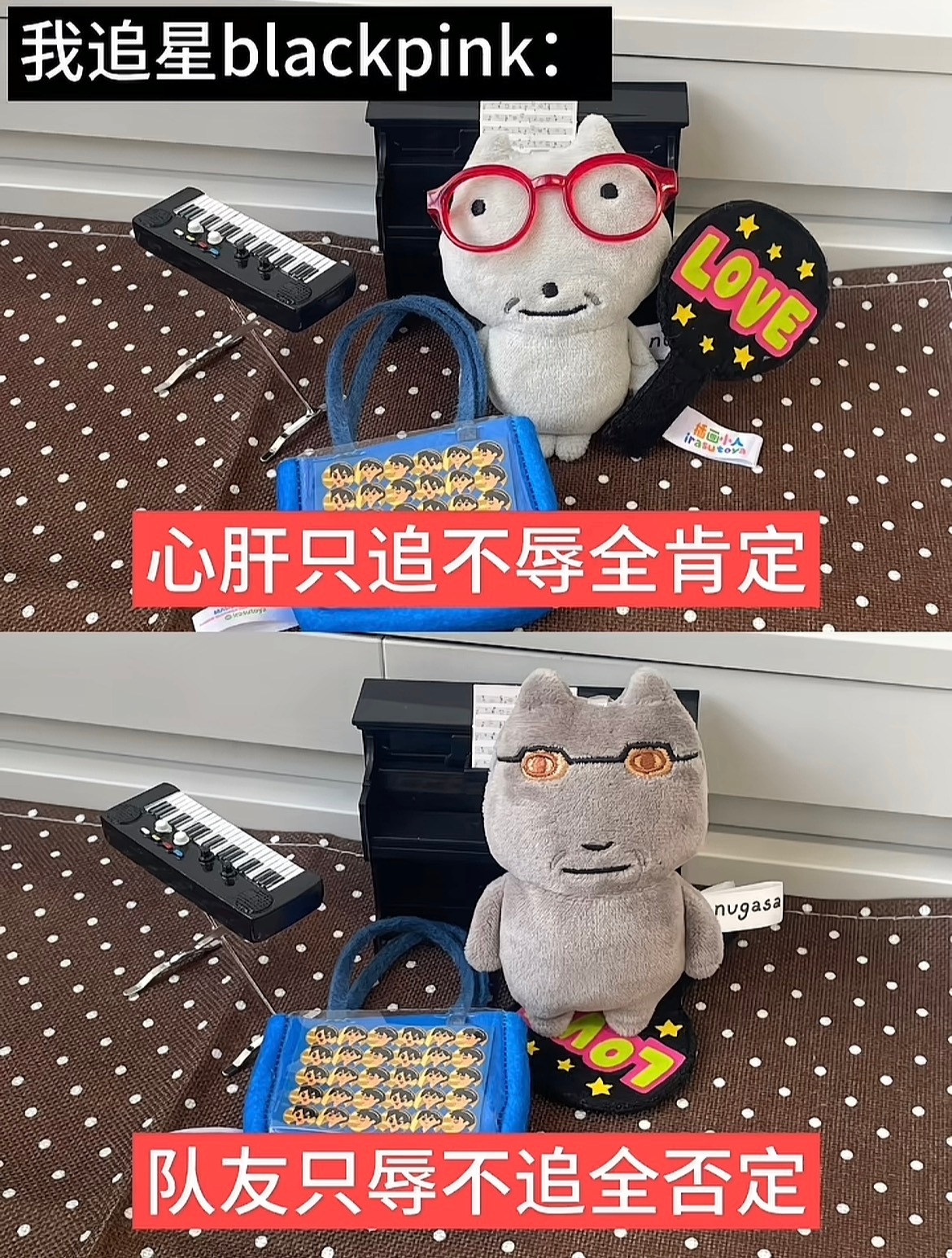 🐏铁！助力我回归橙v