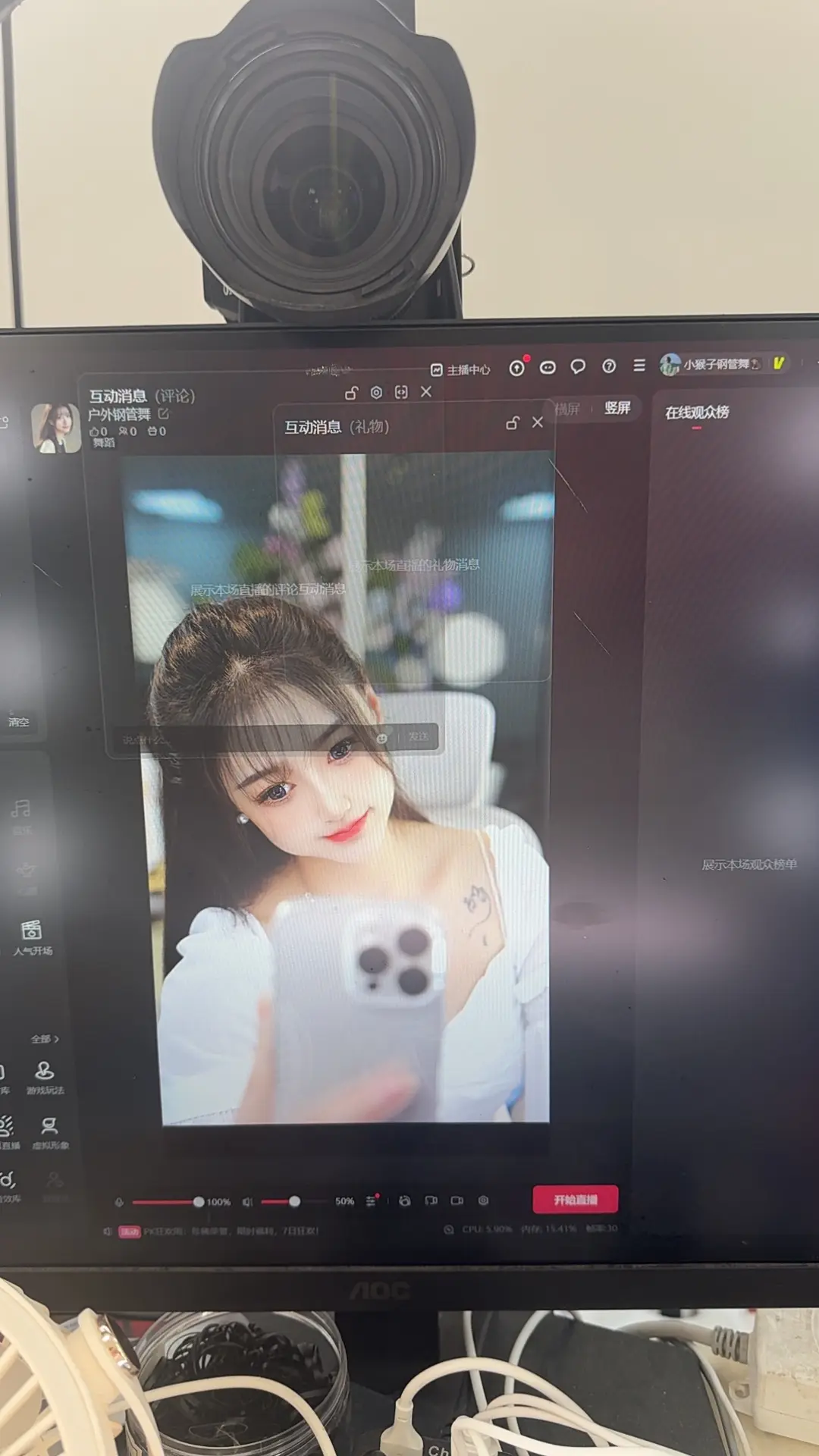 直播熬一通宵好累！休息了两天……睡醒了精神了……结果：🤣看一宿剧……...