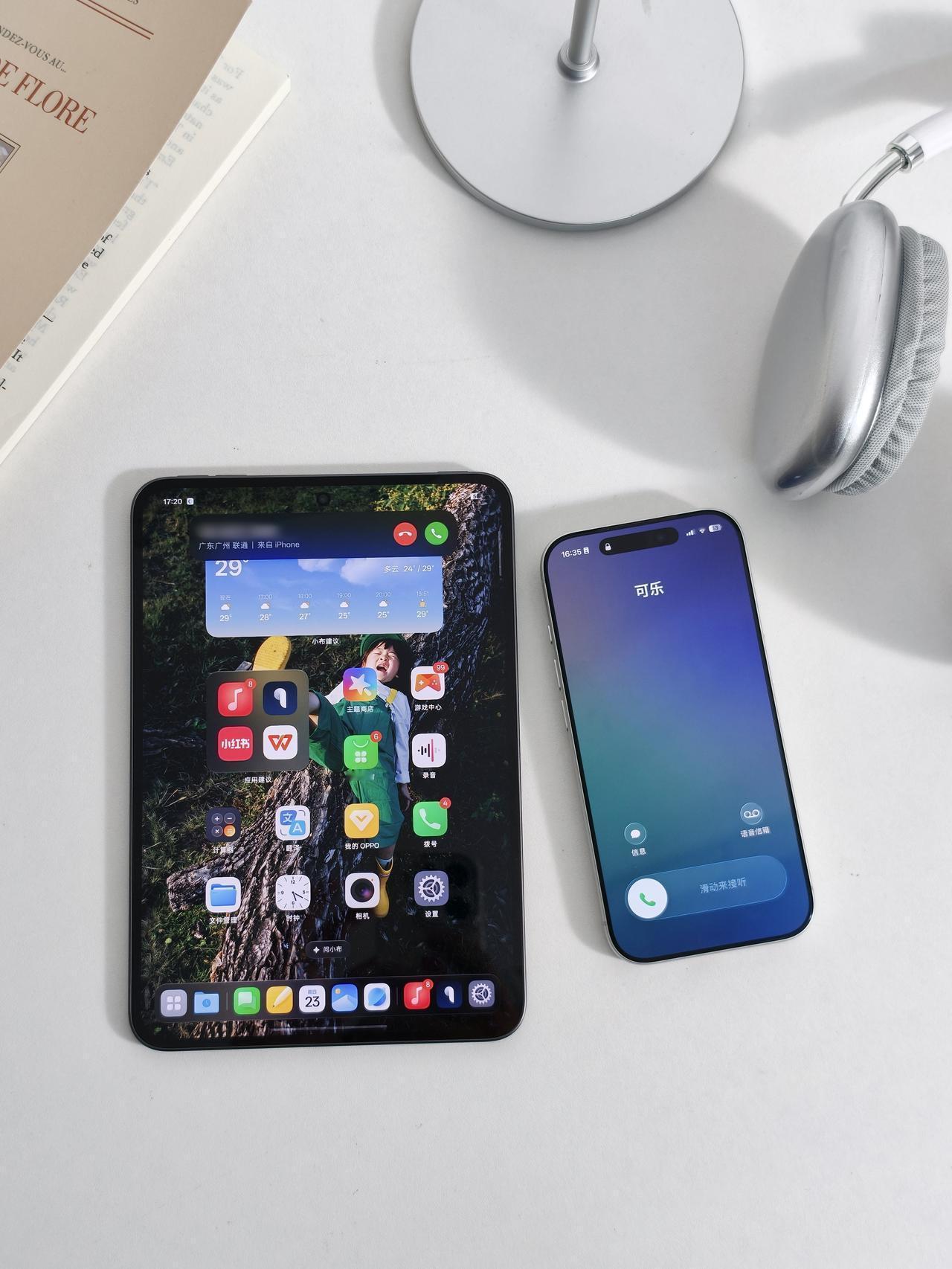 太炸裂了，OPPO Pad Mini能接iPhone电话？

OPPO你是真离谱
