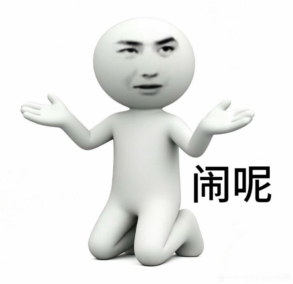 周杰伦 私生子有实锤吗？看了半天没看到