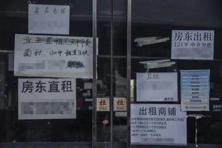 扎心了！县城商铺倒闭潮，远比我们想象中的更加惨烈……

很多人厌倦大城市的内卷，