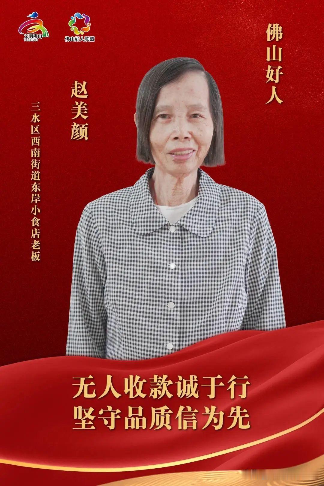 会，但只给流程点赞：捡到先登记、封存、调监控，归还前核对锁屏、来电或购买记录，再