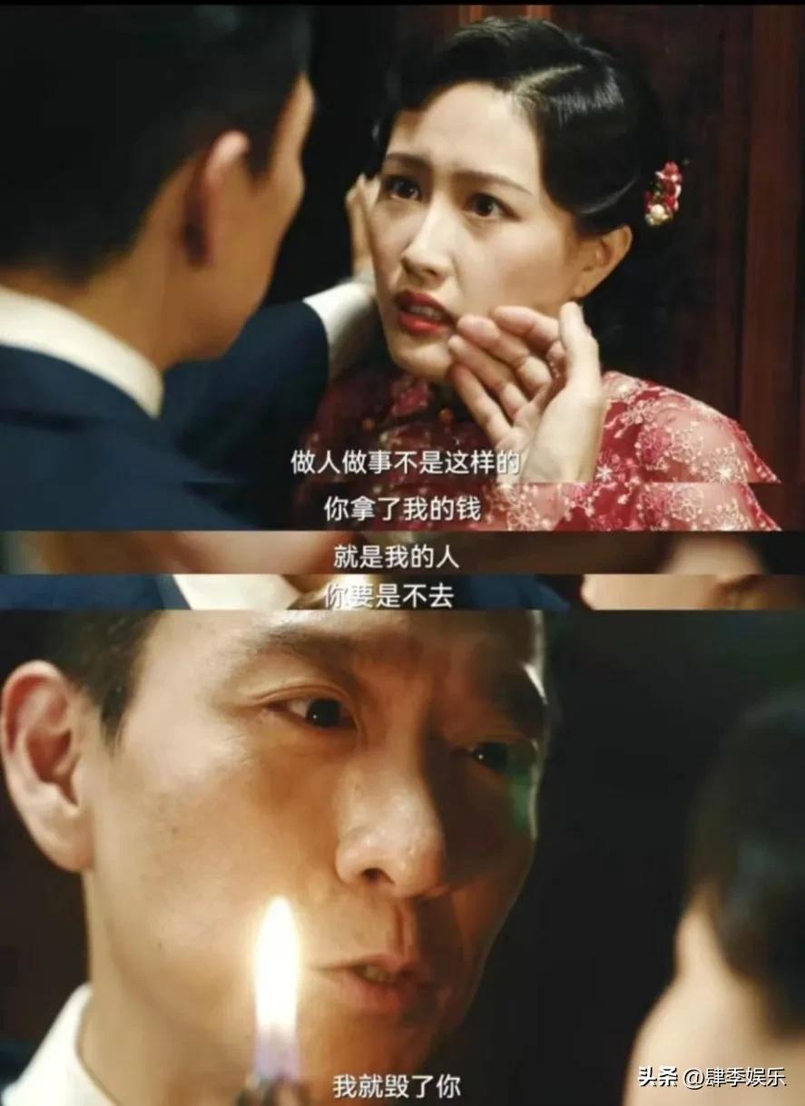 反特剧暗夜与黎明 真的太刀了！审讯之前，林少白的心灵遭受了重创。原来被杀害的舞女