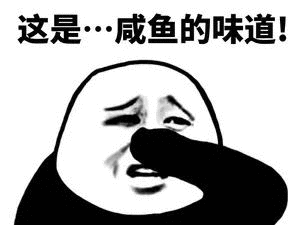 说白了！朋友圈杀青的这部重新备案的🐟若能上映这部电影他会PU很惨！