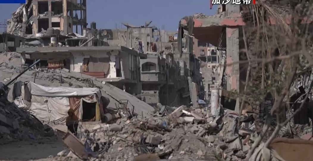 在特朗普宣布成立“和平委员会”后，加沙地带因以军袭击而死亡的人数升至484人，另