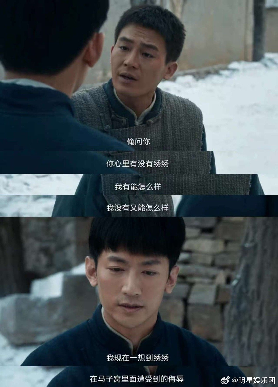 沸羊羊娶了美羊羊揍了喜羊羊欧豪的硬汉形象与沸羊羊的“莽撞但可靠”特质完美契合；张