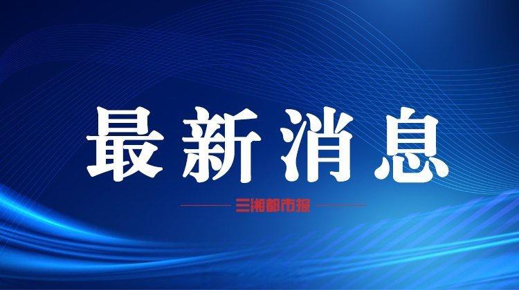 【律师称直播喊话不等于司法证据无证据指控他人出轨生子或构成诽谤 】3月17日，网